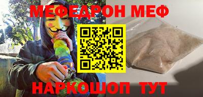 МДПВ Пенза