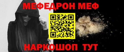 МДПВ Пенза