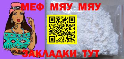 МДПВ Пенза