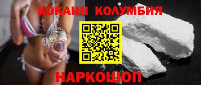 apvp Первоуральск
