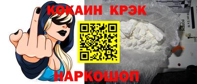 мдма Партизанск