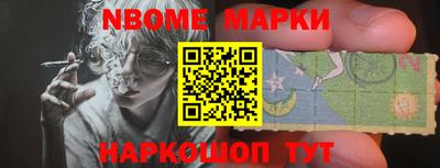 МДПВ Пенза