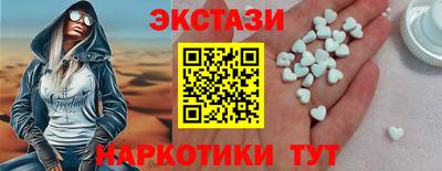 МДПВ Пенза