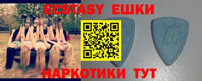 apvp Первоуральск