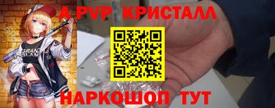МДПВ Пенза