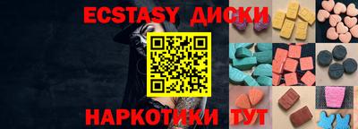 МДПВ Пенза