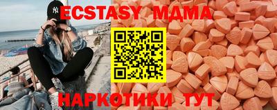 МДПВ Пенза