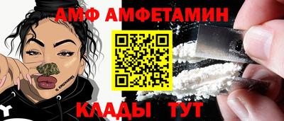 apvp Первоуральск