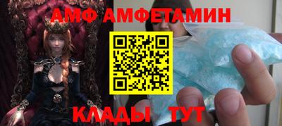 apvp Первоуральск