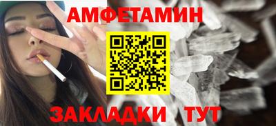 apvp Первоуральск