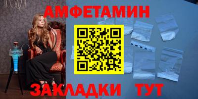 МДПВ Пенза