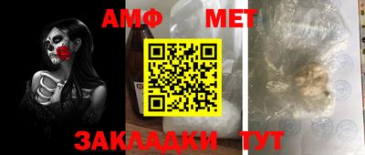 МДПВ Пенза