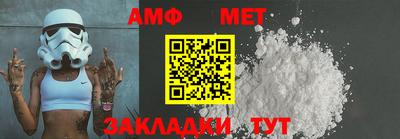 apvp Первоуральск