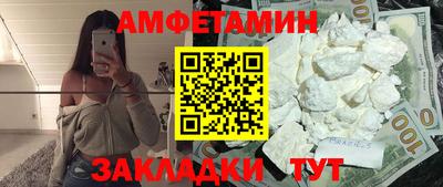 apvp Первоуральск