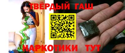 мдма Партизанск