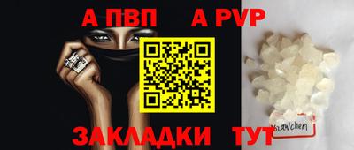 МДПВ Пенза