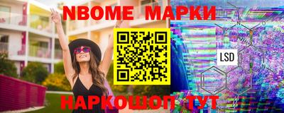 apvp Первоуральск