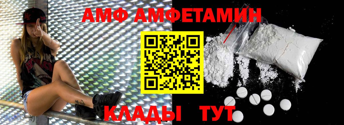 Урай  Метамфетамин кристалл  Метамфетамин кристалл  Вход с VPN 